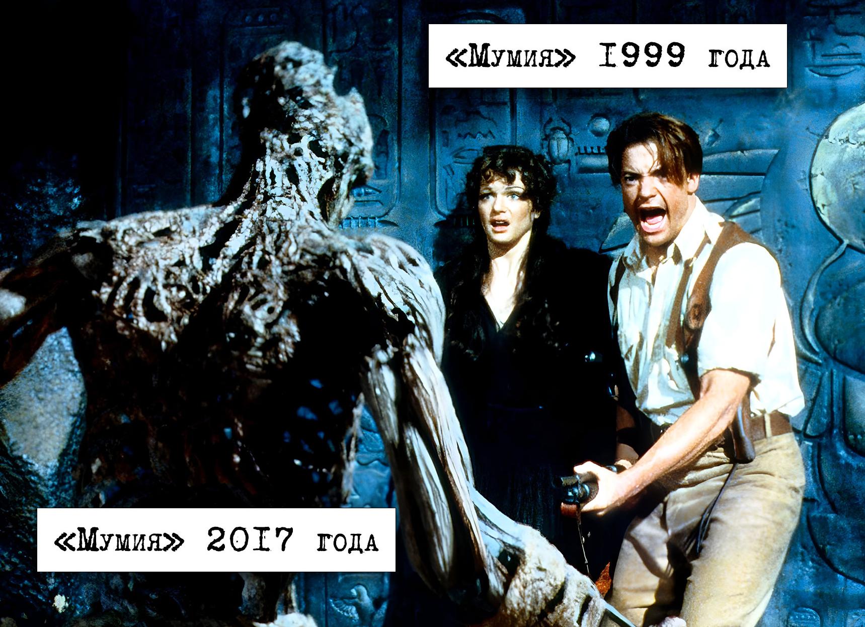 Universal снимет новую «Мумию» с Бренданом Фрейзером и Рэйчел Вайс из оригинала