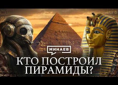 В работе находится сценарий фильма «Сокровище нации — 3».</p>
<p>Николас Кейдж может вернуться