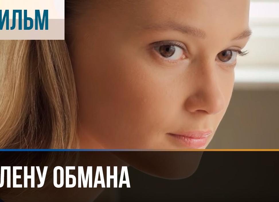 «Кинопоиск» стал бесплатным для детей и их родителей на 30 дней