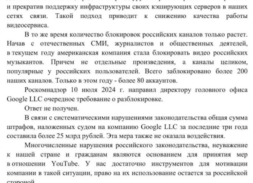 Главные фильмы июля 2024 года: что смотреть в кино