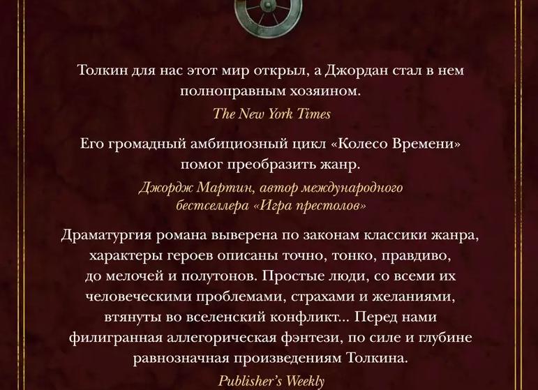 13 главных сериалов января: The Last of Us, «Азазель» в альтернативной реальности и возвращение «Звёздных войн»