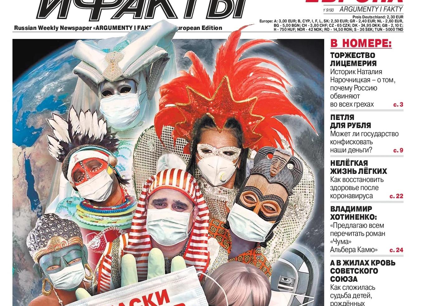 «Ми вонт банана!»: третья часть «Миньонов» выйдет в 2027 году