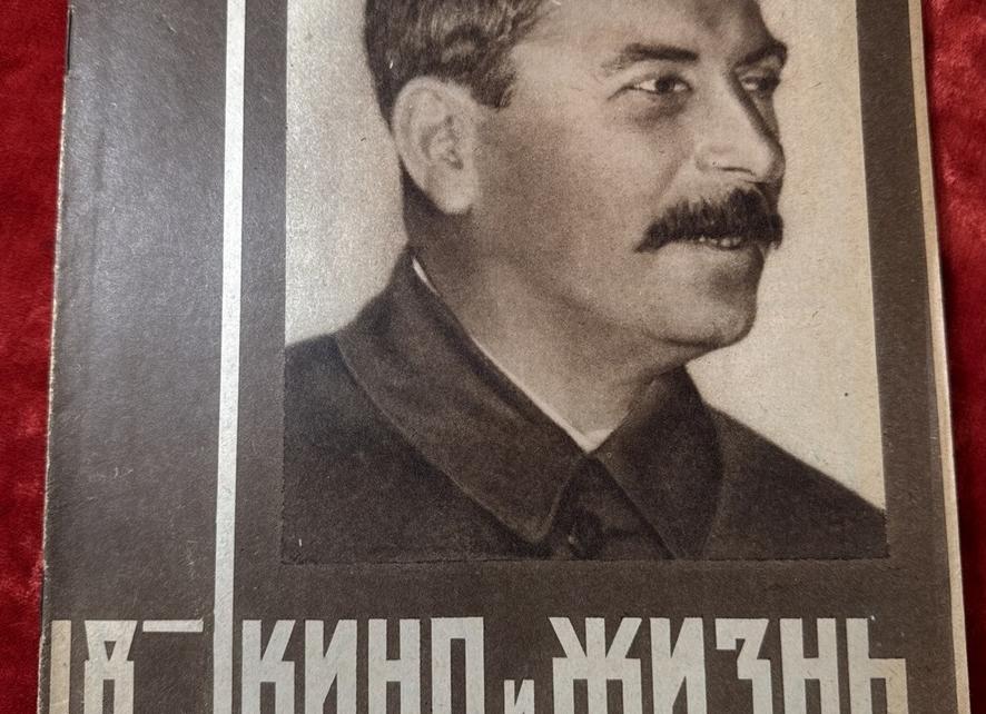 18 фильмов и один сериал с Пенелопой Крус