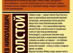 В России снимут комедию по рассказу «Маша и медведь» с 14-летней звездой «Мажора»