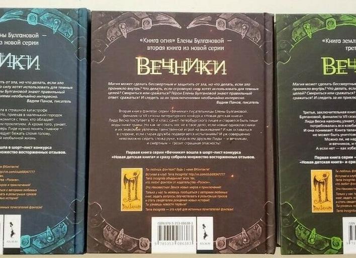 10 новых сериалов о маленьких городках, в которых творится какая-то дичь